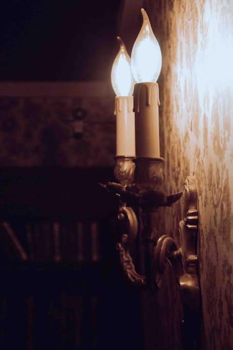 La Salle Des Sortileges ペルピニャン エクステリア 写真